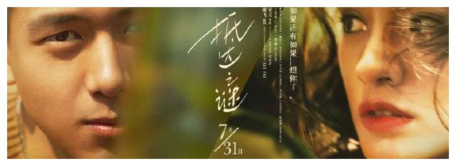西澳大利亚大学成绩单电子图