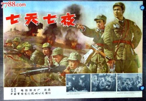 新加坡作假
